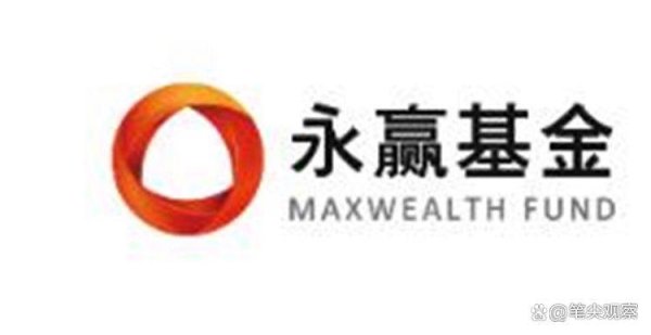 巨人配资 太惨了！永赢基金一季度领跌权益投资业绩榜